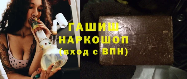 герыч Аркадак