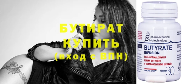 гашик Арсеньев