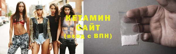 ECSTASY Армянск