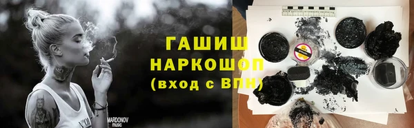 spice Нягань