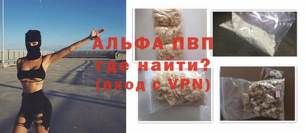 гашишное масло Нязепетровск