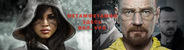 герыч Аркадак
