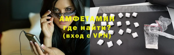 гашишное масло Нязепетровск