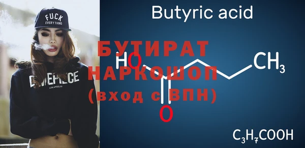 герыч Аркадак