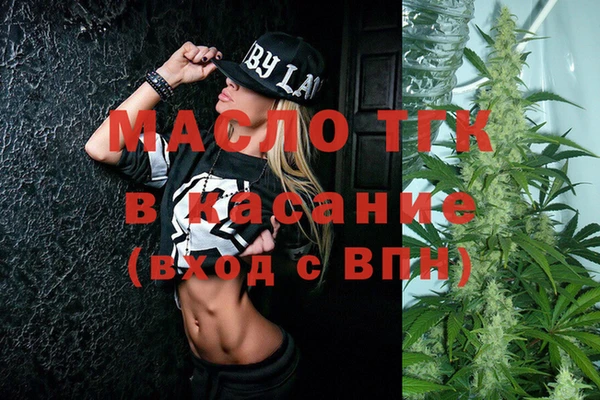 герыч Аркадак