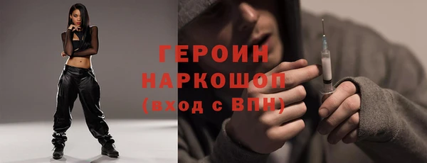 гашик Арсеньев