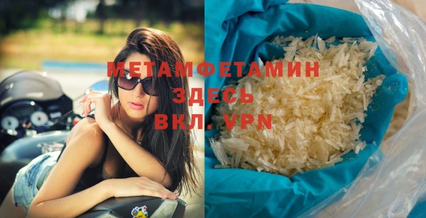 не бодяженный Дедовск