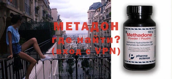 стафф Данков
