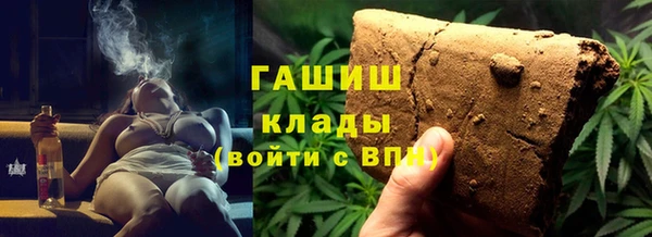 ECSTASY Армянск