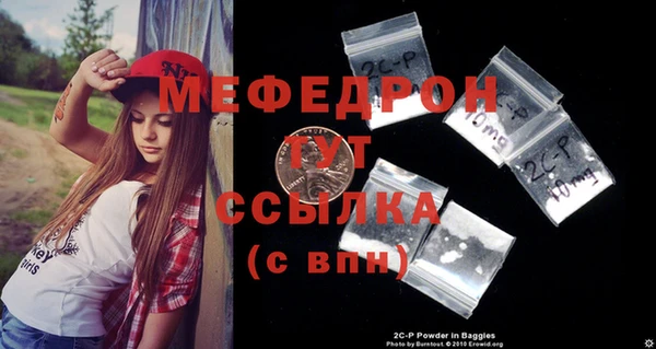 гашик Арсеньев