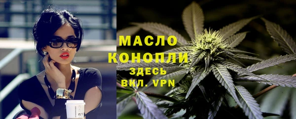 герыч Няндома