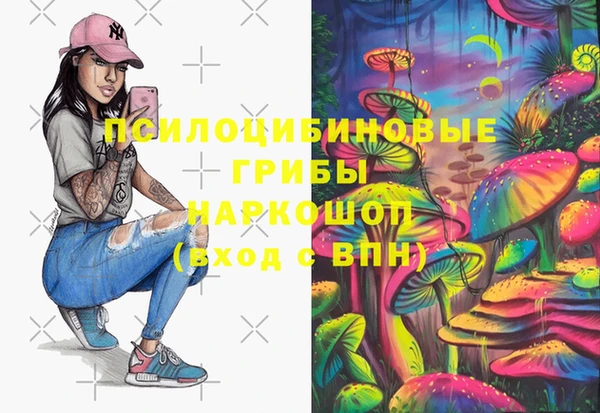 герыч Аркадак